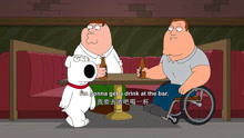 07 Family Guy_ 布莱恩和一个瞎女孩约会「中英字幕」