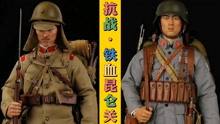 昆仑关大战：国民革命装甲精锐第五军VS日本甲种第五师团