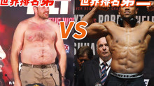 31战不败，全身肥肉打法骚气的世界拳王，即将对战约书亚