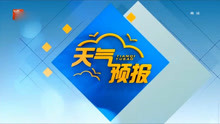 宜昌天气预报 2021年1月21日