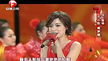 陈键锋、姚芊羽携手演唱《开门红》，一开口太惊艳，观众瞬间沸腾