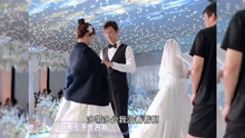 《我的时代你的时代》杨紫李现世纪婚礼花絮曝光，