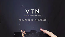 注册#VTN国际品牌会员俱乐部，小倪学长xiaoni_xuezhang