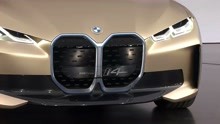 2022 BMW i4 in Depth Look
