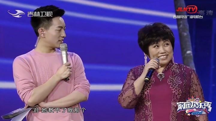 歌手陈俊彤献唱《爱什么稀罕》，嘶哑嗓音太震撼了！|家庭欢乐秀