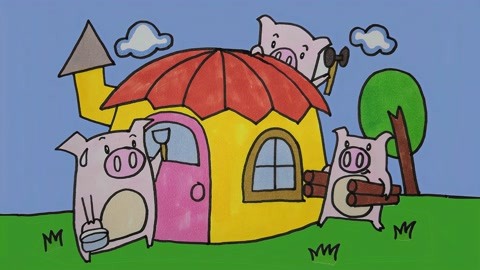 三只小猪盖房子的绘画图片