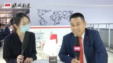 MM-CIMT2021：专访百超集团中国区总裁游松博士