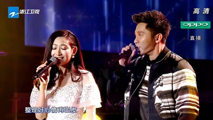 跨年演唱会：李晨温雅对唱《滴答》，奇妙组合碰撞新火花