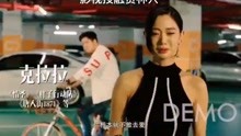 《深爱》5.20上映，开心麻花团队成员出演，总局重点关注项目，深圳特区四十周年献礼片。