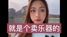 [图]土耳其裔吉他演奏家艾塞佳·科卡演奏《茶花女主题幻想曲》