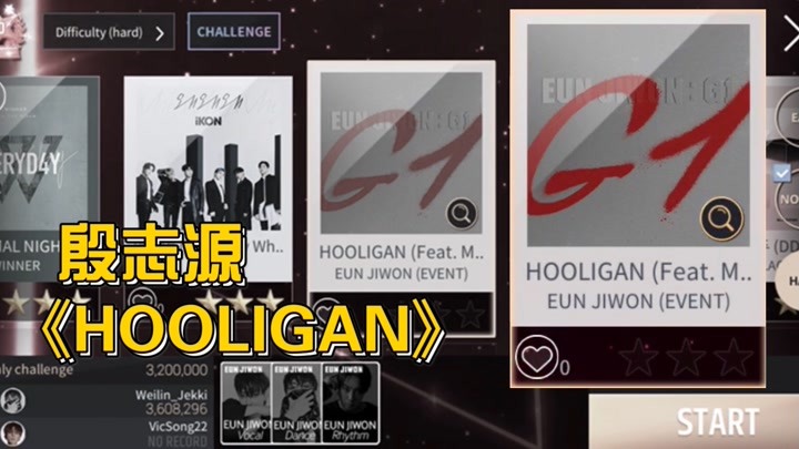 HOOLIGAN - 殷志源 SuperStar YG
