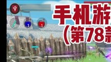 [图]魔法战斗；Combat Magic;Spellsand