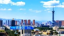 中国天气城市天气预报 2021年6月11日