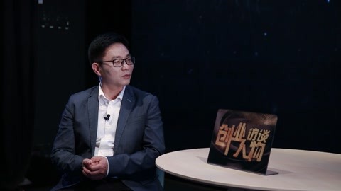 毛金华:家具定制,全球库选,成就每一次奇思妙想