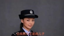 广州女警陈洁在执行公务途中，被一辆违章行驶的重型货车冲撞，当场牺牲，年仅37岁。