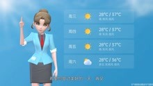 长沙市2021年7月12日天气预报