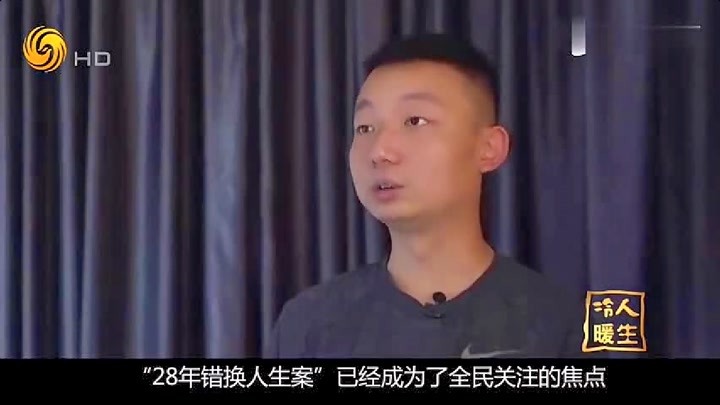 许敏“造假”录音被泄露 熊磊再发文控诉？记者刘名洋道出真相！