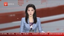 2021《中国好声音》7月30日晚8点20分登陆浙江卫视