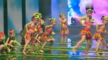 [图]幼儿舞蹈《阿瓦人民唱新歌》