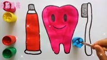 幼儿儿童绘画学画牙刷牙膏