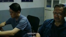 赵勇被省检察组组长逮捕，牵扯出大人物