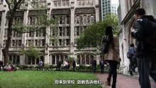 [图]【基本演绎法】教授身患癌症，找杀手结束生命，反而成为迷案S1-9