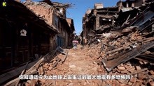 [图]9级地震到底有多可怕，假如发生了15级地震，地球会被摧毁吗？