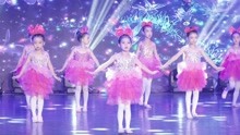 贵阳博亚舞蹈2021年7月25日《绿野仙踪》
