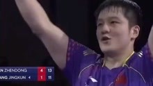 祝贺！樊振东进世乒赛男单决赛，将与瑞典小将莫尔加德争夺冠军