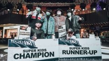 KOD SUPER KIDS 冠军（江苏赛区）