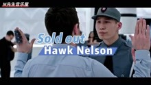 Hawk Nelson超然的一首《Sold out》，搭载惊天魔盗团 ，震撼