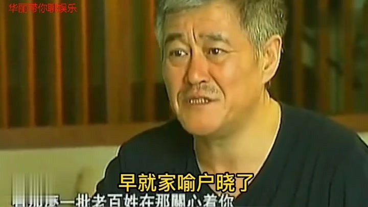 被赵本山开除后，他转身投奔潘长江，如今带着女儿一起走红！