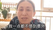 刘暖曦已提出上诉。1月24日江歌妈妈对此回应：意料之中