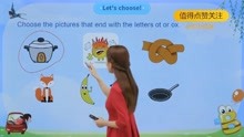 L52ot ox儿童英语启蒙自然拼读法发音标规则单词组字母