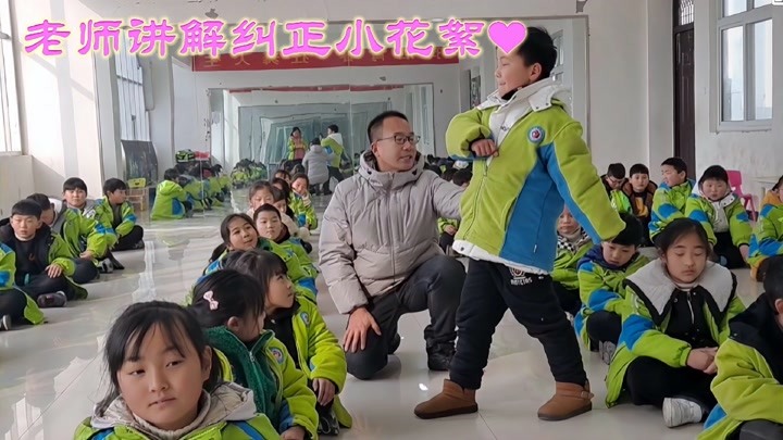 有趣、实用的体育舞蹈课，老师太投入了！制作柘城清华园杨老师