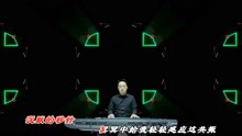 [图]《秒针》DJ版电子琴音乐