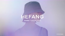 HEFANG Jewelry 2022芭比系列现已上市！