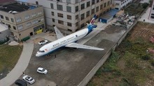 广西梧州发现一架飞机，是如何飞进来的，你知道吗？