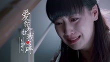 [图]东方晴儿一曲《爱你却让我心碎》，伤感催泪，听哭了痴情人！