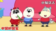 儿童动画：功夫熊猫来袭,带你体验一下中国文化的魅力