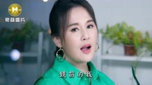 杨静-彼岸花（MV）