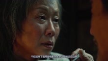 倪大红、惠英红领衔主演《我爱你！》聚焦老年群体