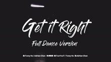 崔碧珈 Anita Chui - Get it Right (Full Dance Version)
