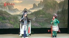 豫剧《罗松探山》，李梦格演唱，许昌市豫剧团名剧唱腔选段！