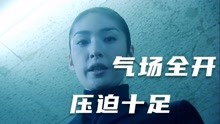 [图]女孩考试尿急老师不让去厕所，最后尿在了走廊里，女王的教室