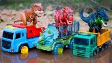 儿童益智玩具故事 清理雷龙三角龙和卡车