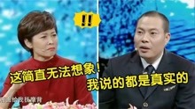 中国机长刘传健接受采访，讲述自己的亲身经历，听完让人震撼