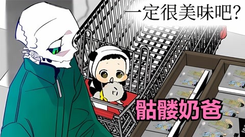 Encontre Diversão, Criativo mihawk e Brinquedos para Todos - Alibaba.com