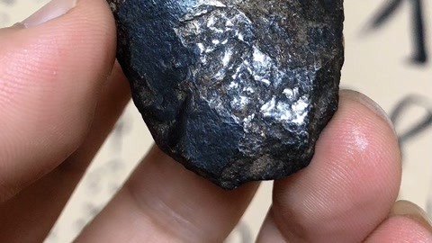 真正的金属锎原石图片图片