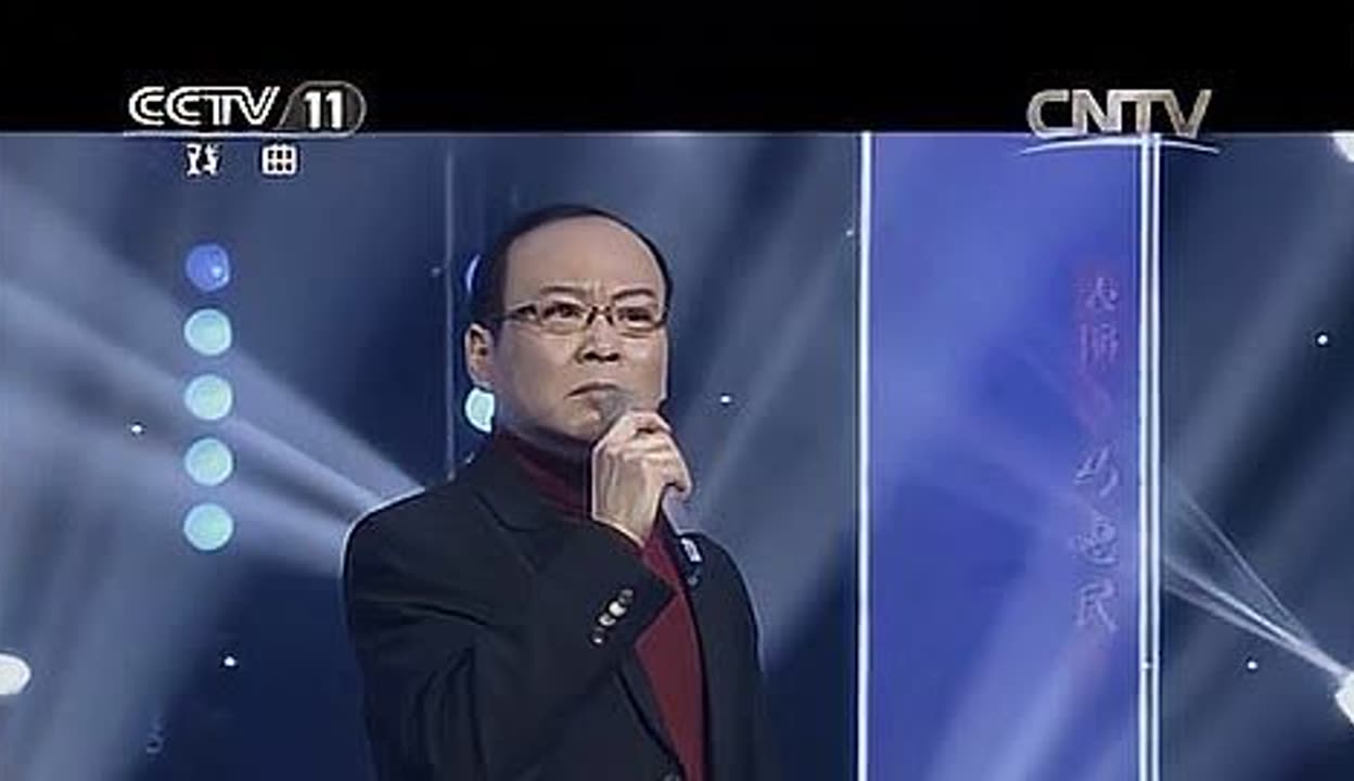 评剧夺印全剧马泰主演图片